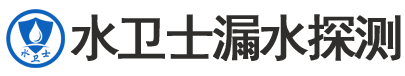 蔡甸区暗管漏水检测